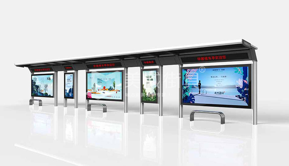 現(xiàn)代經(jīng)典候車亭 現(xiàn)代經(jīng)典候車亭