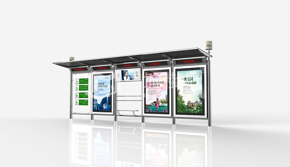 鄉(xiāng)鎮(zhèn)候車亭 鄉(xiāng)鎮(zhèn)候車亭