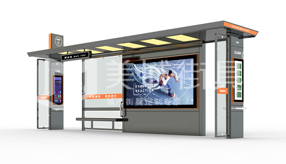 公交車候車亭 公交車候車亭