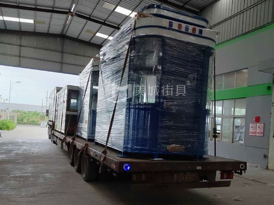 2022.6.23美城供應九江第三車崗亭發(fā)貨記錄 2022.6.23美城供應九江第三車崗亭發(fā)貨記錄