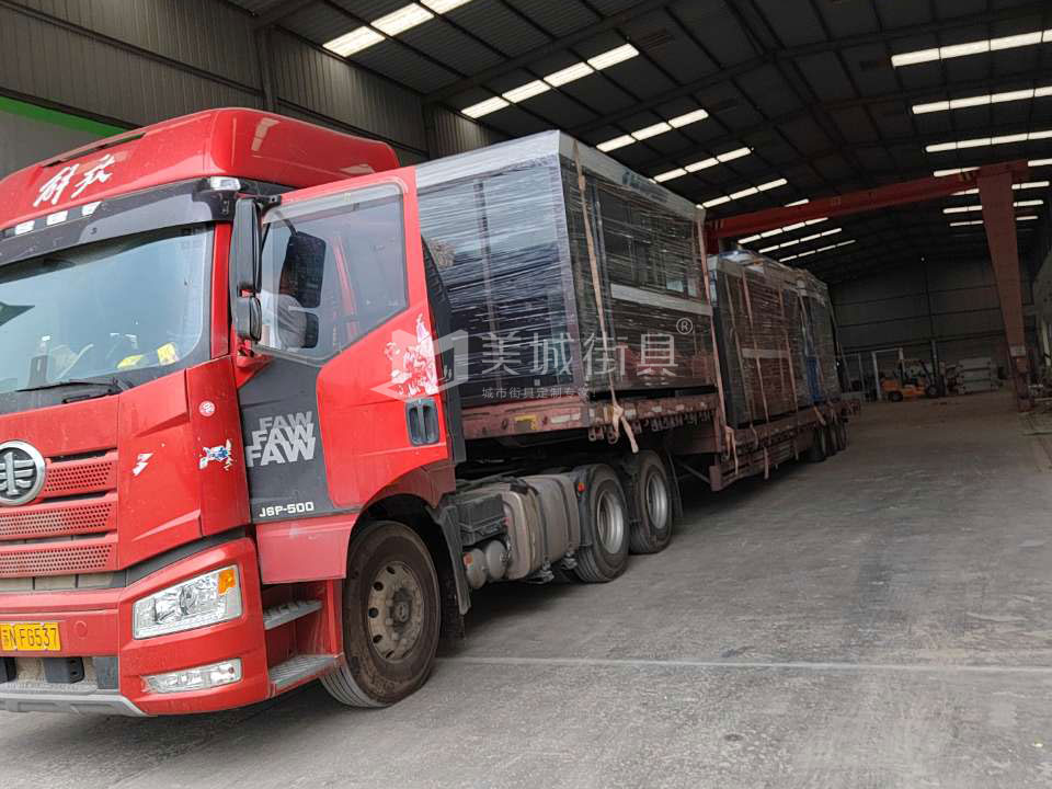 2022.6.23美城供應九江第三車崗亭發(fā)貨記錄 2022.6.23美城供應九江第三車崗亭發(fā)貨記錄