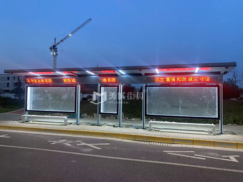 公交候車亭實景圖 公交候車亭實景圖