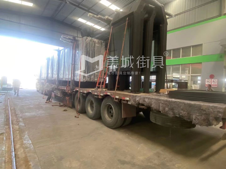 2022.9.26美城街具供應(yīng)云南曲靖候車(chē)亭發(fā)貨記錄 2022.9.26美城街具供應(yīng)云南曲靖候車(chē)亭發(fā)貨記錄