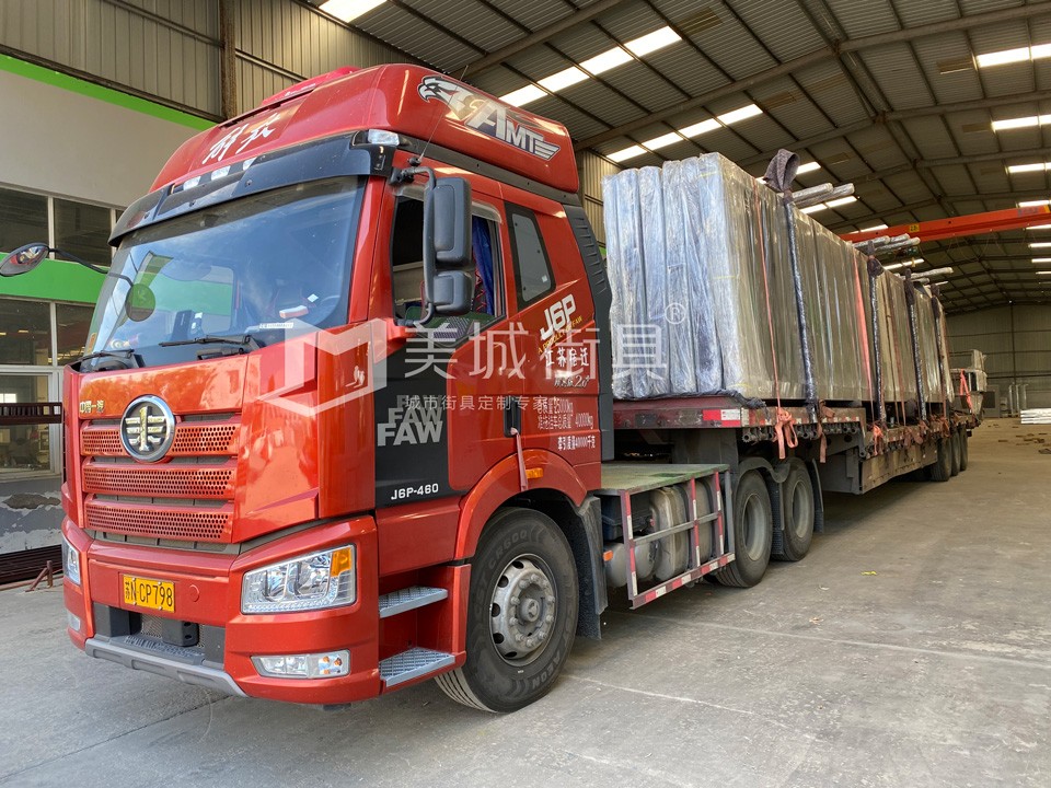 2022.9.30美城街具供應(yīng)咸陽(yáng)第三車候車亭發(fā)貨記錄 2022.9.30美城街具供應(yīng)咸陽(yáng)第三車候車亭發(fā)貨記錄