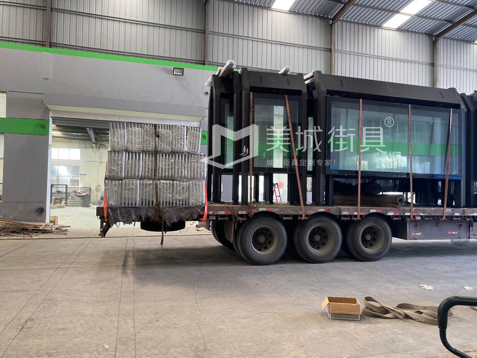 2022.9.30美城街具供應(yīng)咸陽(yáng)第三車候車亭發(fā)貨記錄 2022.9.30美城街具供應(yīng)咸陽(yáng)第三車候車亭發(fā)貨記錄