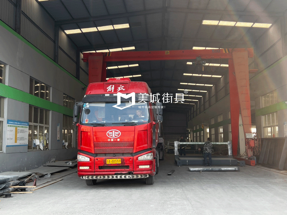 2022.11.8美城街具供應南京公交候車亭發(fā)貨記錄 2022.11.8美城街具供應南京公交候車亭發(fā)貨記錄