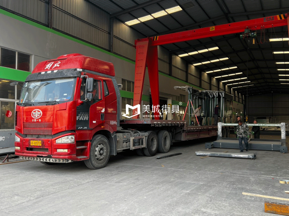 2022.11.8美城街具供應南京公交候車亭發(fā)貨記錄 2022.11.8美城街具供應南京公交候車亭發(fā)貨記錄