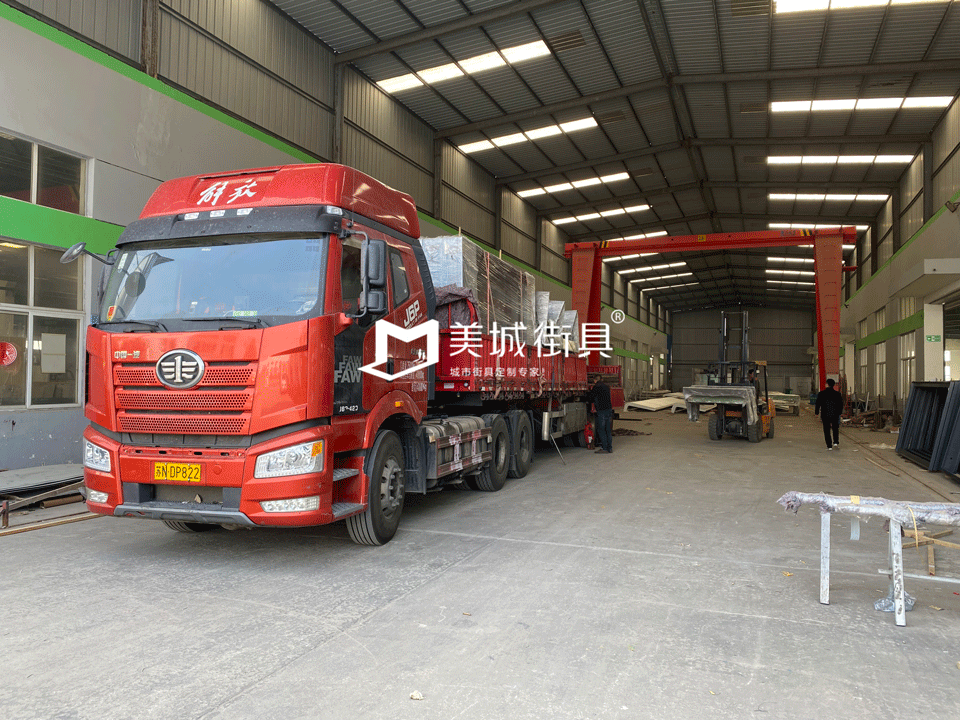 2022.11.8美城街具供應南京公交候車亭發(fā)貨記錄 2022.11.8美城街具供應南京公交候車亭發(fā)貨記錄