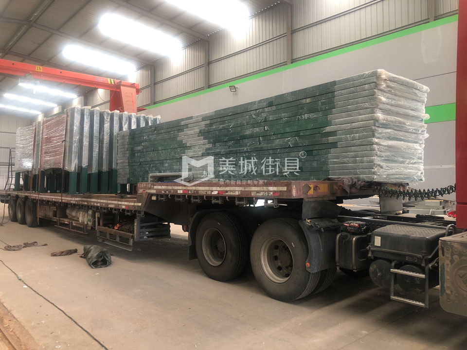 2023.6.1美城街具供應(yīng)內(nèi)蒙候車亭發(fā)貨記錄 2023.6.1美城街具供應(yīng)內(nèi)蒙候車亭發(fā)貨記錄